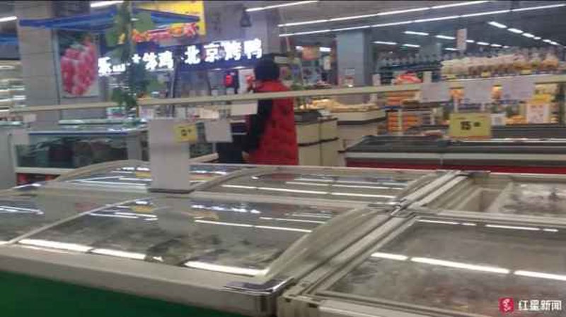 成都超市供货