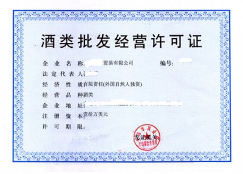 成都是批发零售行业的“天堂”：机遇与挑战并存