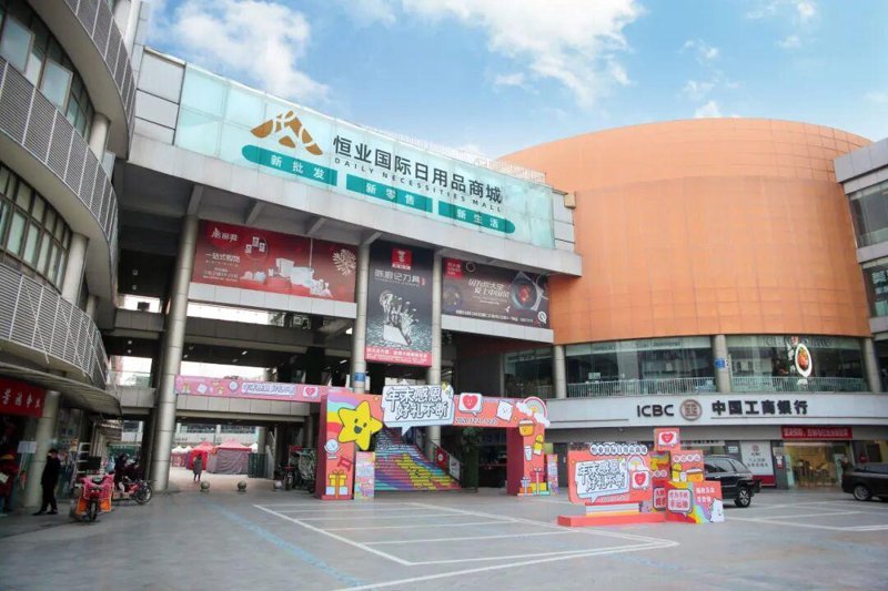 成都食品批发行业：从本地市场到全国配送